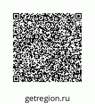 79634844819