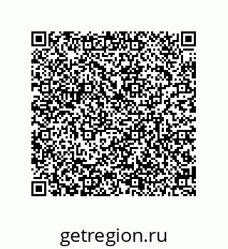 79634844870