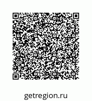 79634844890