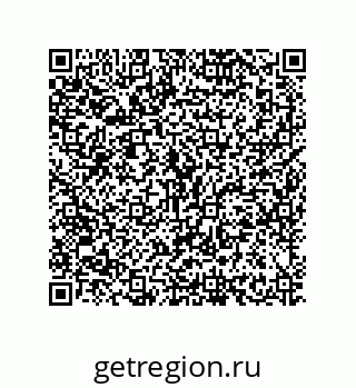 79634845119