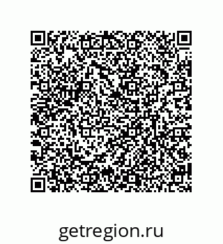 79634845121