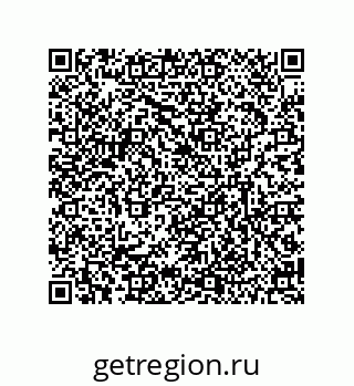 79634845184