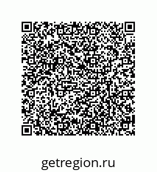 79634845243