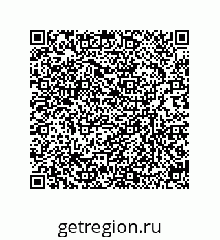 79634845259