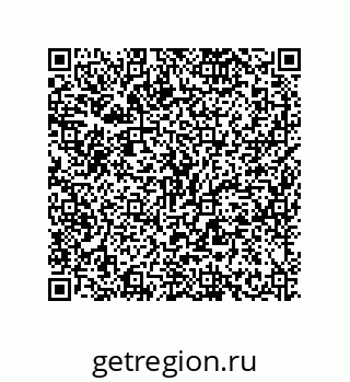 79634845262