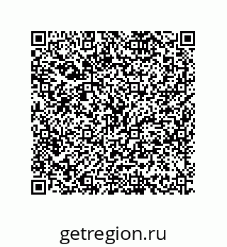 79634845270