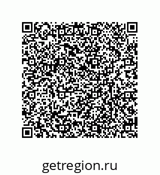 79634845290