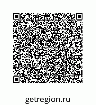 79634845293