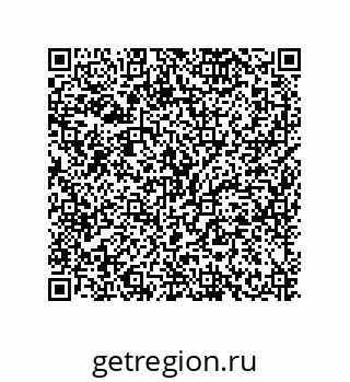 79634845297