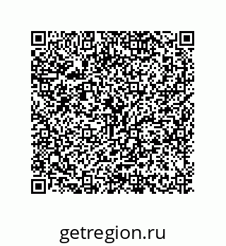 79634845369