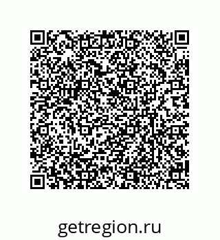 79634845370