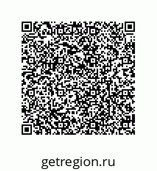 79634845372