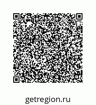 79634845379