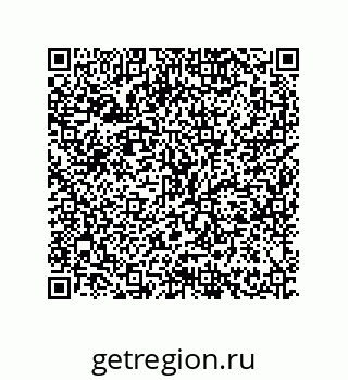 79634845384