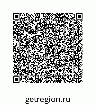 79634845413