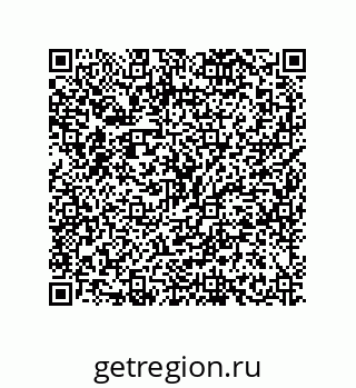 79634845441