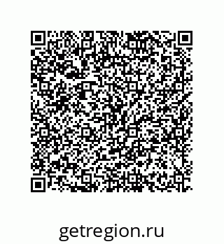 79634845450