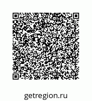 79634845457