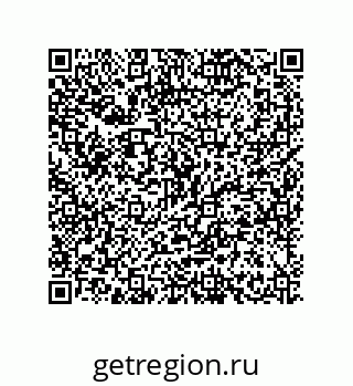 79634845482