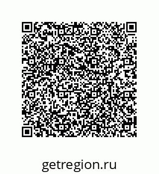 79634845483