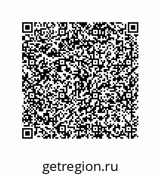 79634845633