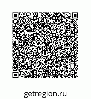 79634845634
