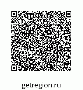 79634845651