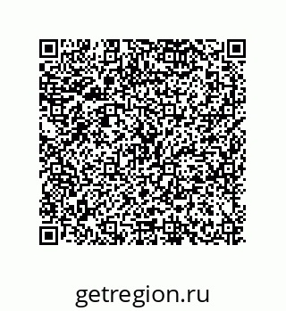 79634845697