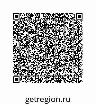 79634845700