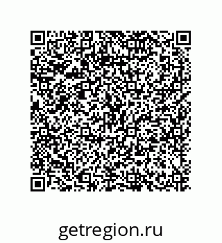 79634845737