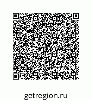 79634845738