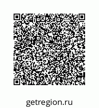 79634845783