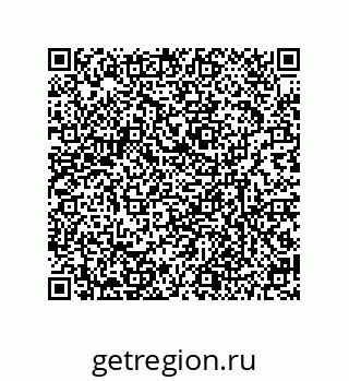 79634845787