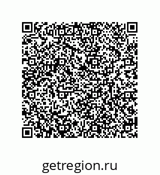 79634845857