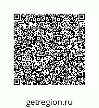79634845862
