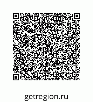 79634845866
