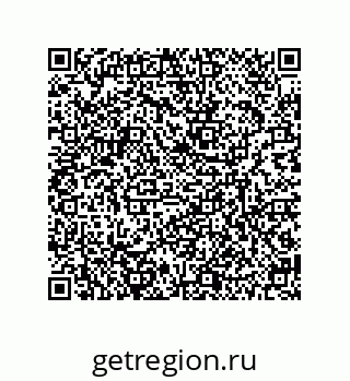 79634845869