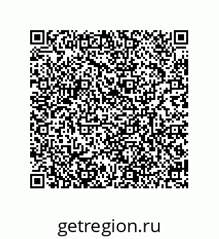 79634845872