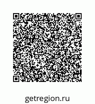 79634845886