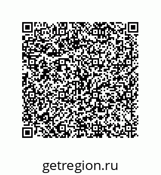 79634845913