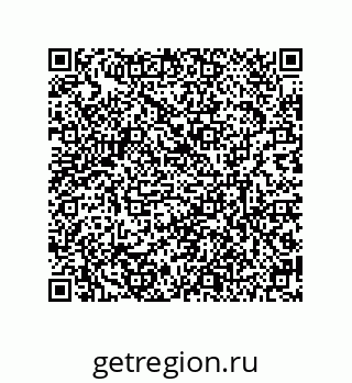 79634845923