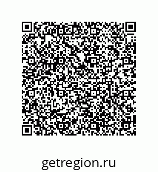 79634845967
