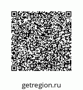 79634845973