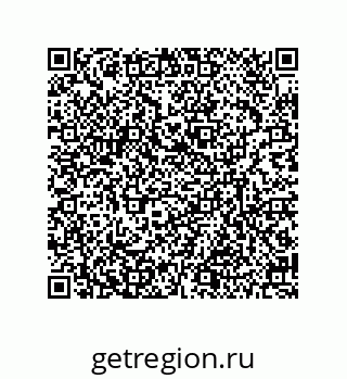79634846070