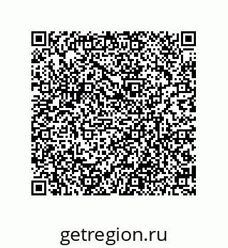 79634846512