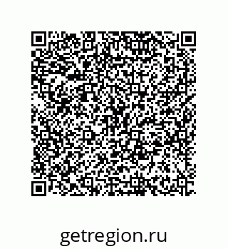 79634846530