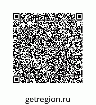 79634846537