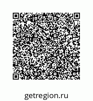79634846545