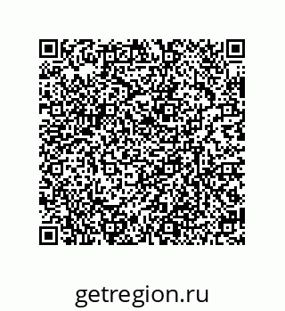 79634846737