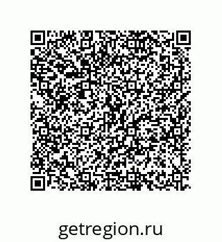 79634846770